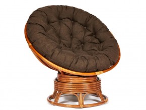 Кресло-качалка Papasan w 23/01 B с подушкой Cognac, ткань Коричневый в Когалыме - kogalym.магазин96.com | фото