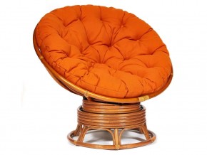 Кресло-качалка Papasan w 23/01 B с подушкой Cognac, ткань Оранжевый в Когалыме - kogalym.магазин96.com | фото