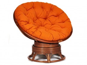 Кресло-качалка Papasan w 23/01 B с подушкой Pecan, ткань Оранжевый в Когалыме - kogalym.магазин96.com | фото