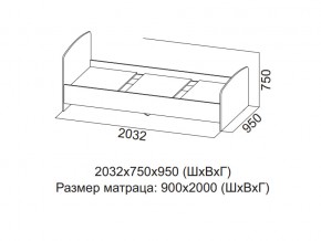 Кровать одинарная (Без матраца 0,9*2,0) в Когалыме - kogalym.магазин96.com | фото