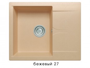 Мойка гранитная Gals-620 Бежевый 27 в Когалыме - kogalym.магазин96.com | фото