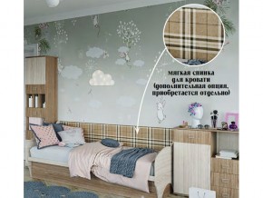 Мягкая спинка на диван в Когалыме - kogalym.магазин96.com | фото