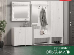 Прихожая Ольга-Милк в Когалыме - kogalym.магазин96.com | фото