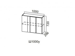 Ш1000у/720 Шкаф навесной 1000/720 (угловой) в Когалыме - kogalym.магазин96.com | фото