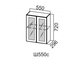 Ш550с/720 Шкаф навесной 550/720 (со стеклом) в Когалыме - kogalym.магазин96.com | фото