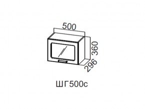 ШГ500с/360 Шкаф навесной 500/360 (горизонт. со стеклом) в Когалыме - kogalym.магазин96.com | фото