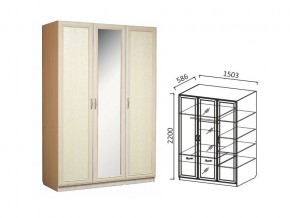 Шкаф 3-х ств 1500 для платья и белья Ивушка 7 дуб в Когалыме - kogalym.магазин96.com | фото