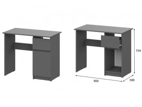 Стол письменный 900 Денвер Графит серый в Когалыме - kogalym.магазин96.com | фото